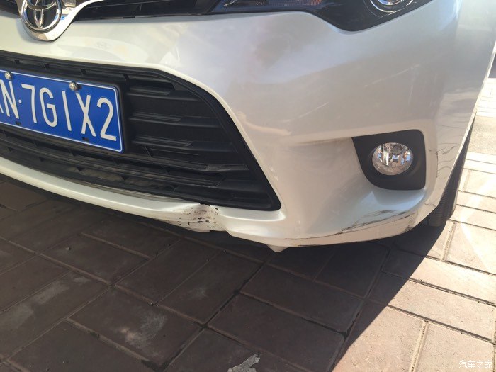 基友们雷凌换个整个前保险杠多少钱啊