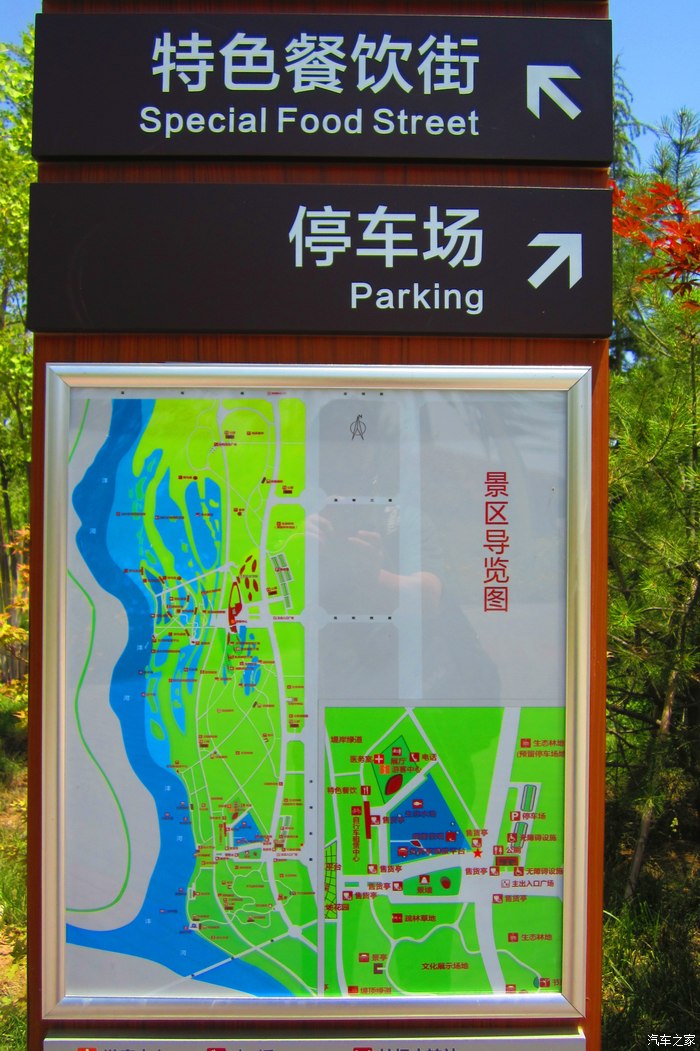 沣河森林公园地图图片