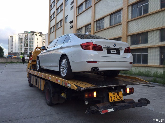 第一次故障后被拖车