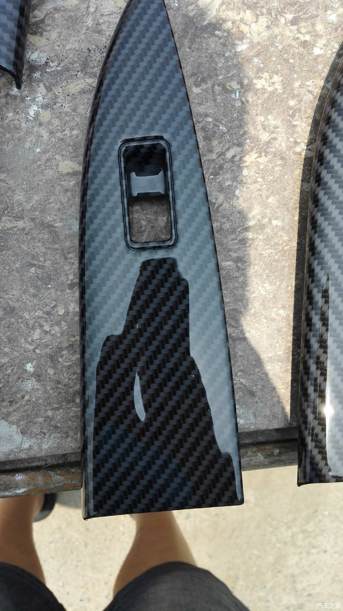 碳纤马上出炉哈哈水转印的
