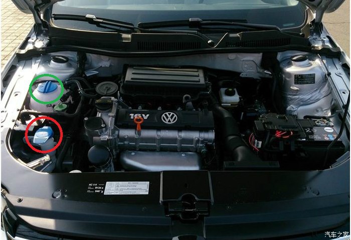 【图】好像加错雨刮器玻璃水了_宝来论坛_汽车之家论坛