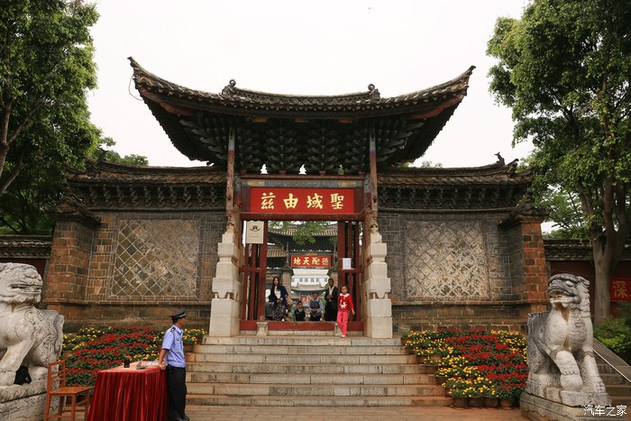 回悉尼前自驾建水石屏记住家乡的味道探访百年米轨印迹