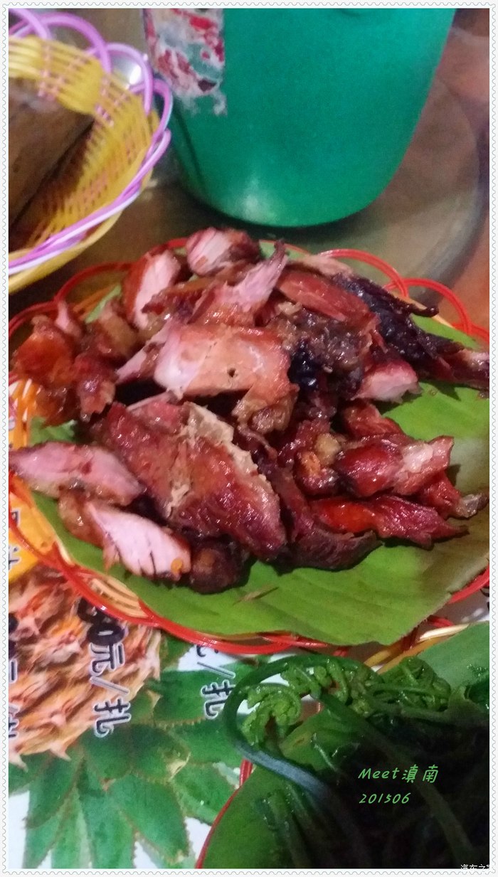 山茄子,即未被驯化的茄子,生吃