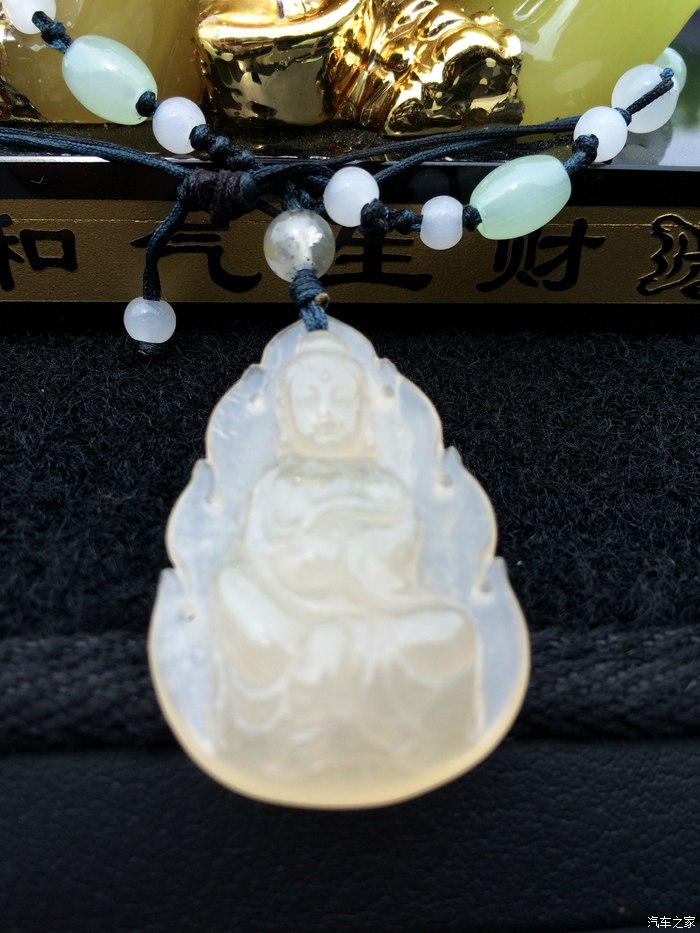 2014款都市版置换作业