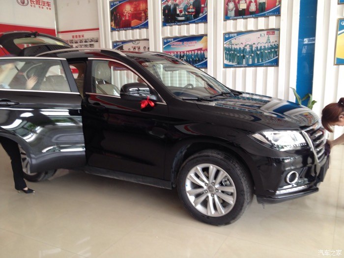 3 | 回复: 0 哈弗h2论坛 黑色h2精英款提车分享,妈妈说标题长的会有