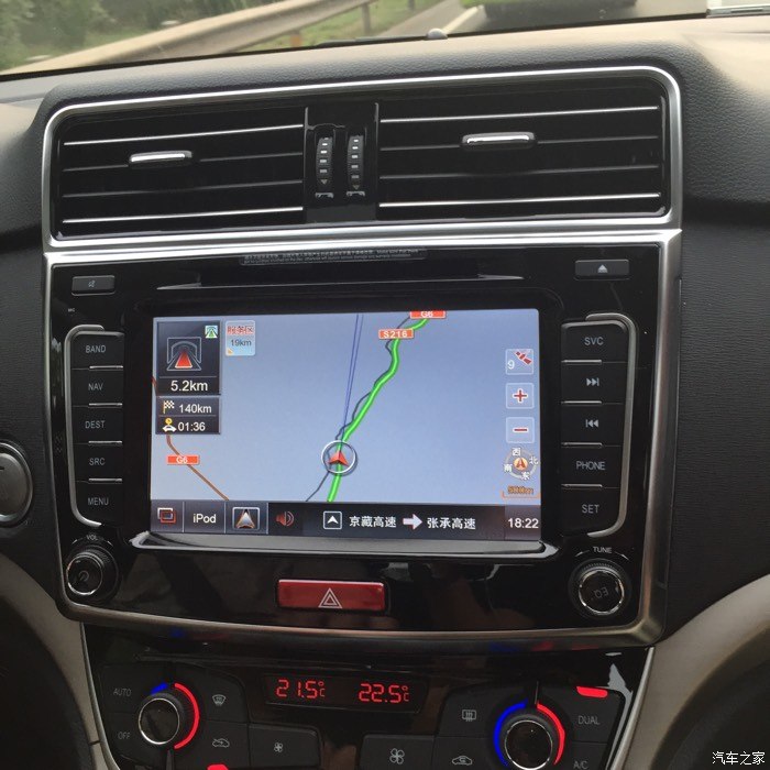 导航挺好用,会根据你输入的词智能显示目的地.