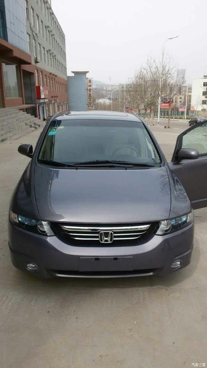 转让本田奥德赛