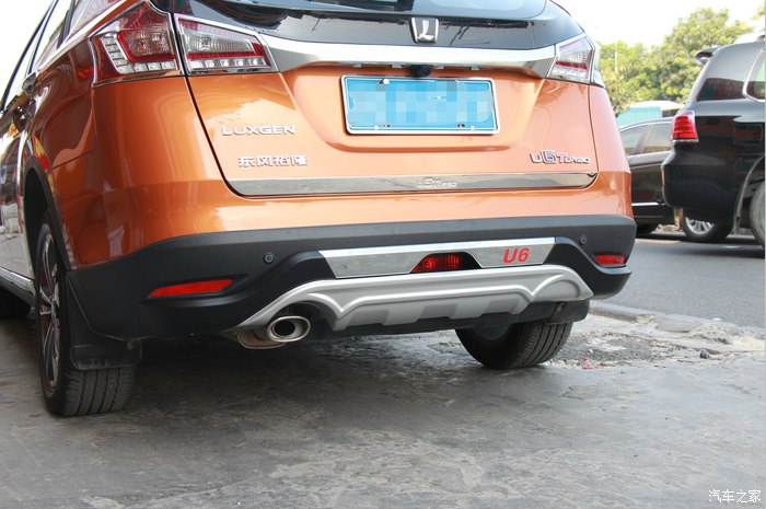 《宣传正能量,我的u6我代言》————第一季——【保险杠】_优6 suv