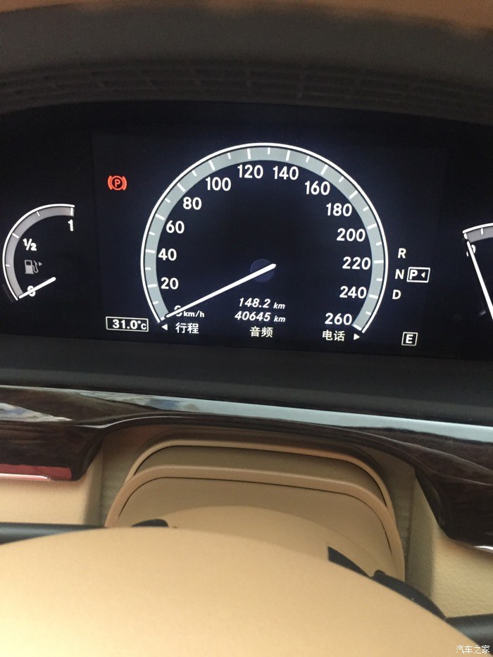 看看这辆车是奔驰s300哪款车型