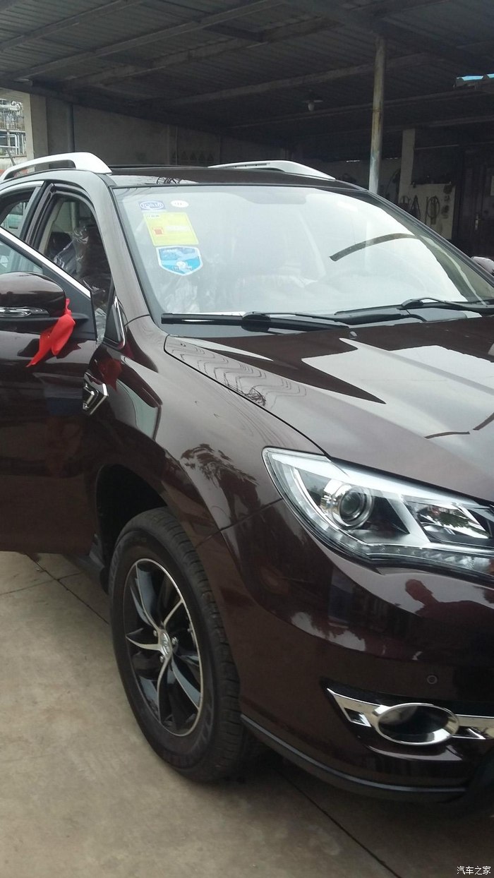 大爱大7巧克力棕1.5t,终于提车了