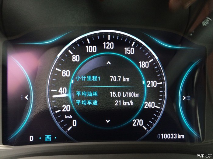 2014款君越2.0t3600公里油耗