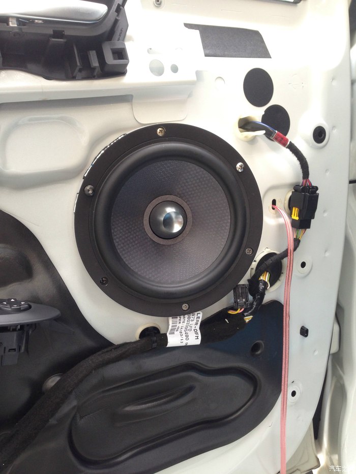 【图】c4l音响喇叭分析与改造_雪铁龙c4l论坛_汽车之家论坛