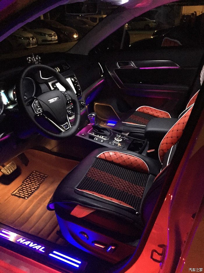 【图】求氛围灯照片_哈弗h6 coupe论坛_汽车之家论坛