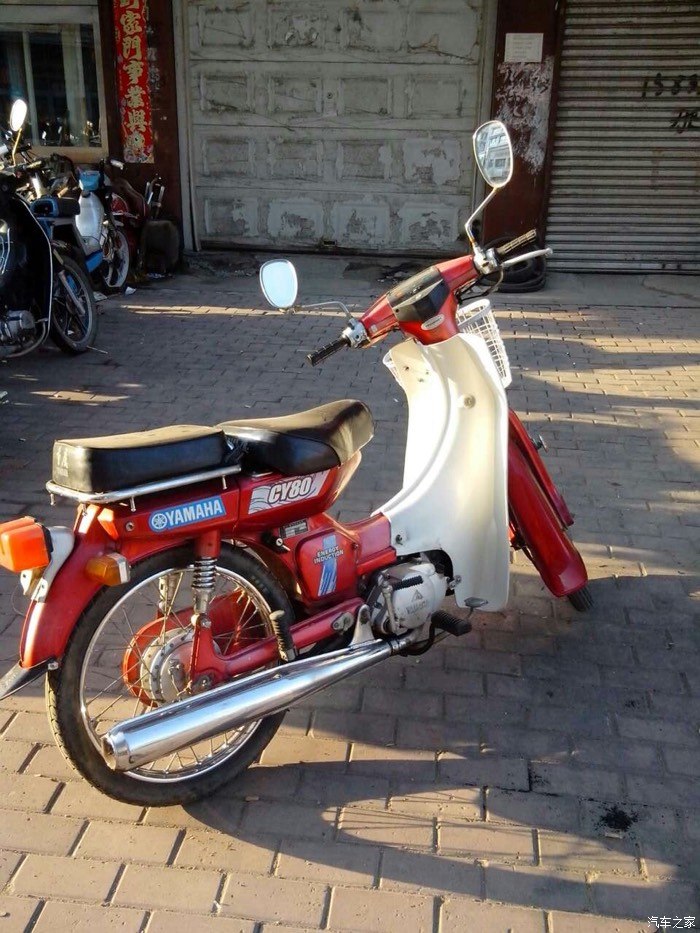 【图】找到一个超新的雅马哈80,现在去看车_摩托车论坛_汽车之家论坛