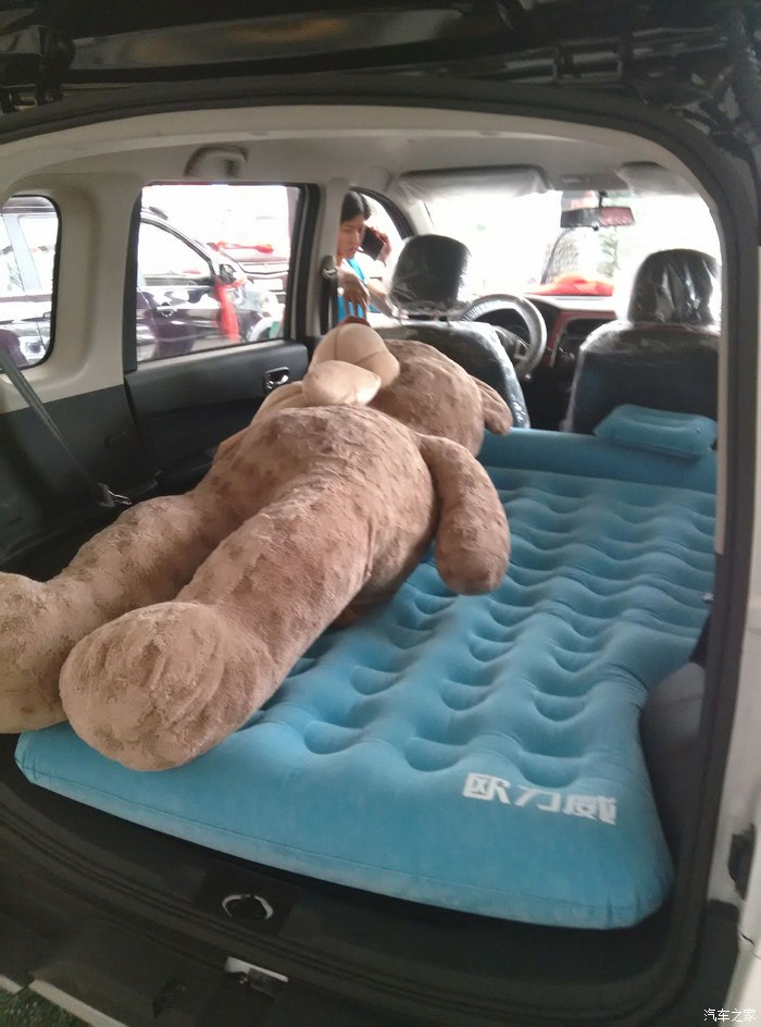 【图】小欧专用车震床._欧力威论坛_汽车之家论坛