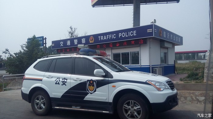 山东也有大五警车