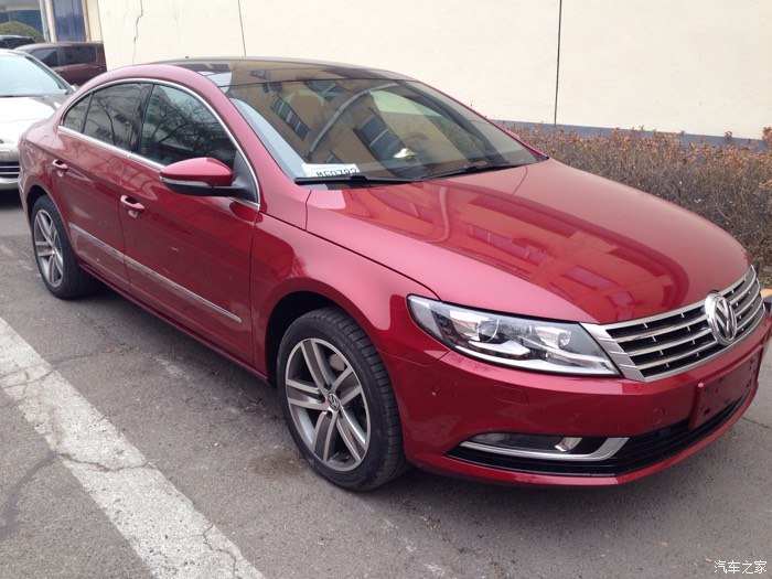 【图】15款cc到底有没有红色?_一汽-大众cc论坛_汽车之家论坛