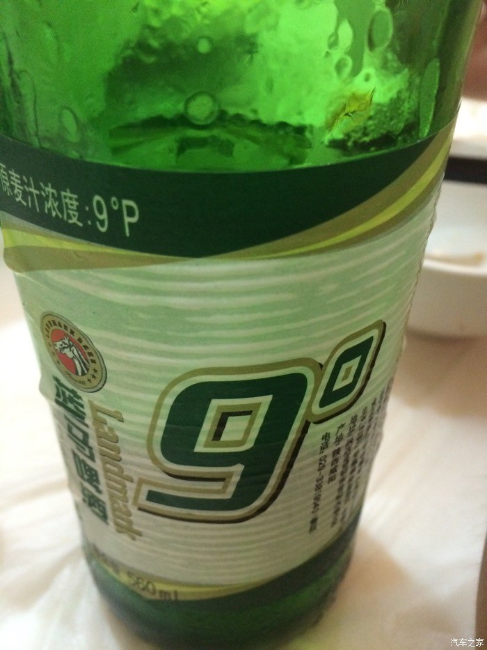 2015/06/18 14:33:37 发表在 188楼    就等于是重庆的"青鸟"汽水,老