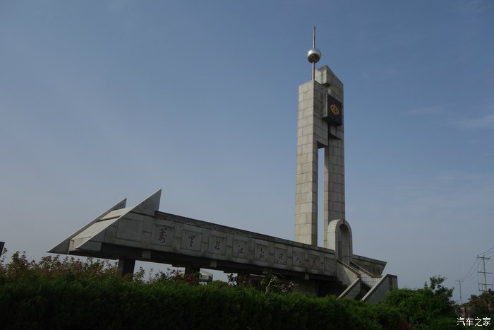 上海崇明島東灘溼地