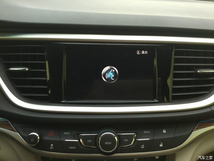 2015款全新英朗托帕石棕,求认证!