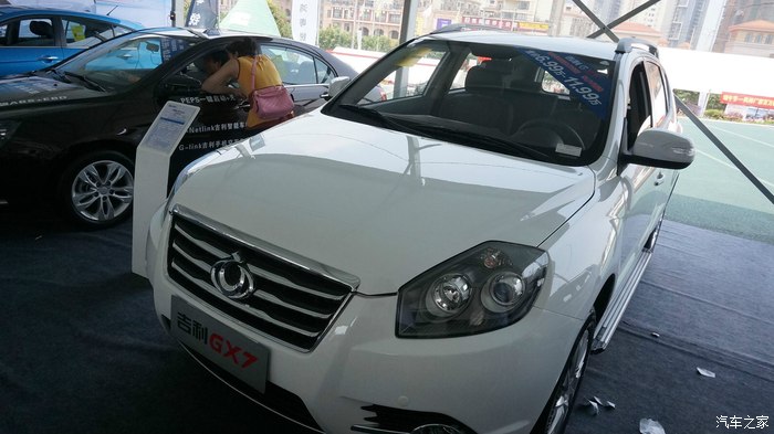 比亚迪g5论坛_汽车之家论坛