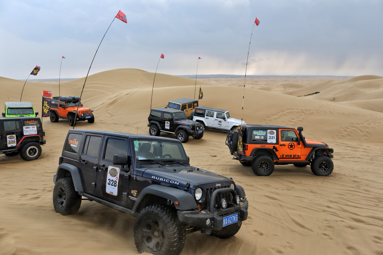 越野江湖,这就是我们的生活,陕西马帮