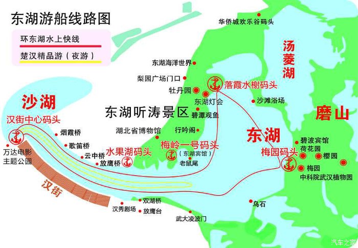 端午节带着全家东湖游船(自驾游)