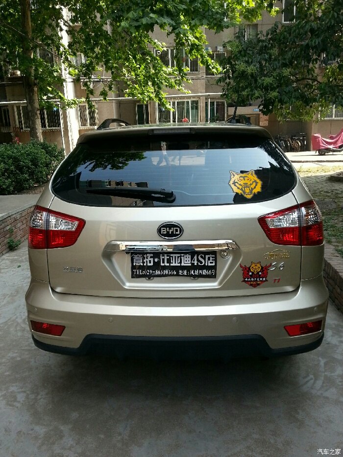 5t尊贵型香槟色提车认证贴,s6西北狼车友会_比亚迪s6论坛_汽车之家