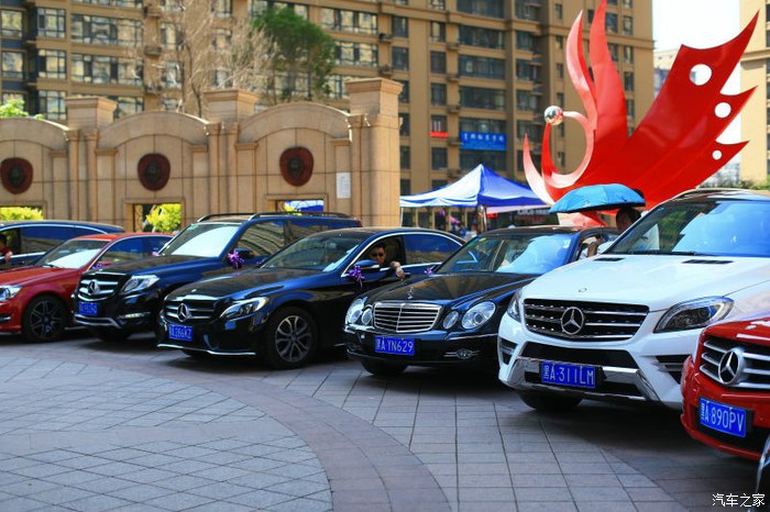 奔驰汇mbc黑龙江分营车队活动