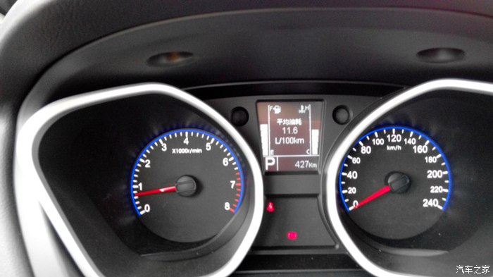 【图】这个油耗,大家忙我算算,2.0运动_吉利gx7论坛_汽车之家论坛