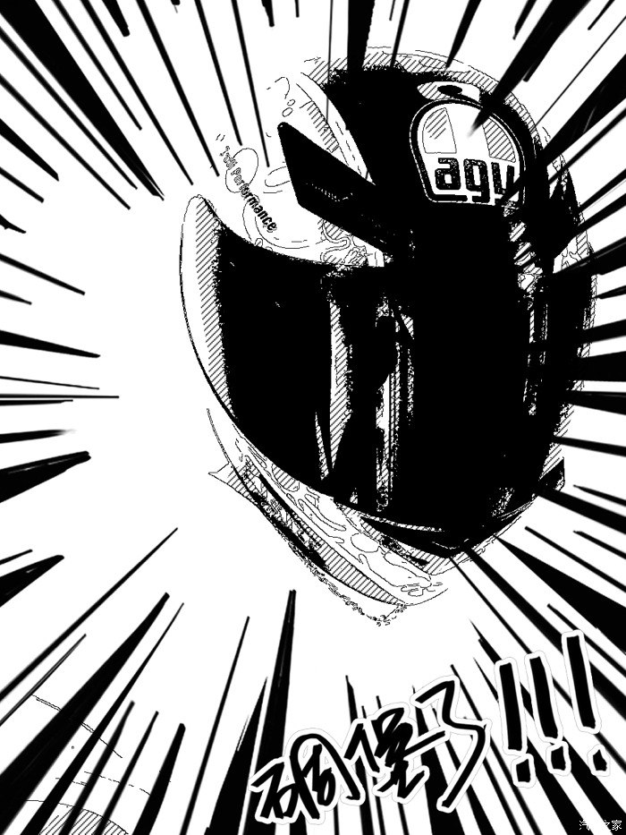 黄龙600bn换什么排气好性价比高些