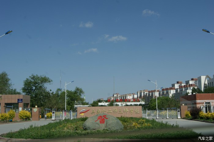 路过三坪农场,我曾经在这里玩! 快进入硫磺沟镇了