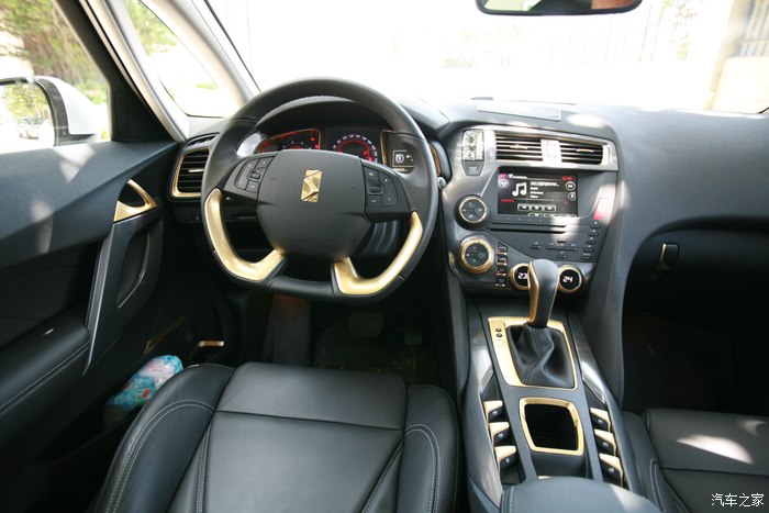 黄金内饰160豪华ds5提用记帖