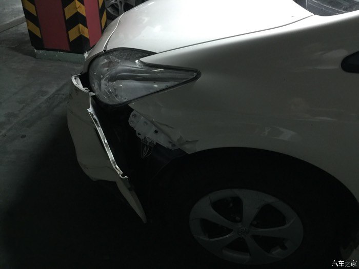 晚上车撞了求安慰