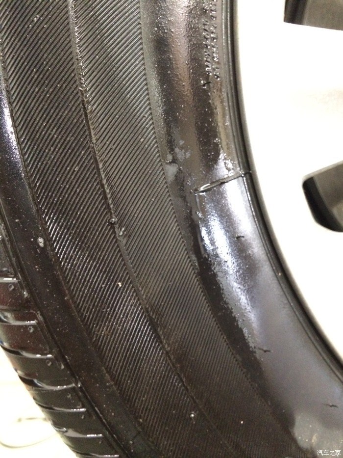 轮胎有砂眼怀疑是质量问题