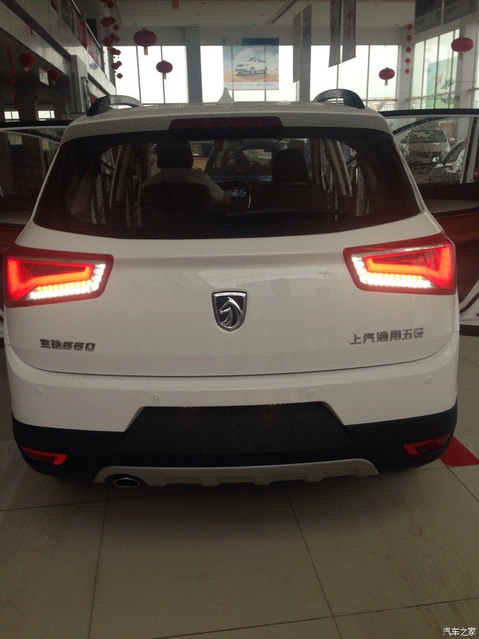 回复: 37 宝骏560论坛 宝骏这次对得起消费者了 楼主 发表于 2015-6