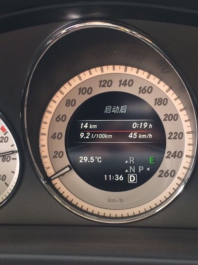 油耗油耗!_奔驰glk级论坛_手机汽车之家