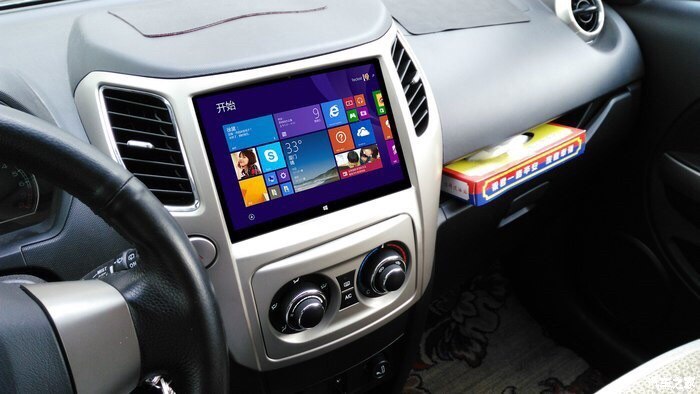 中控车载电脑
