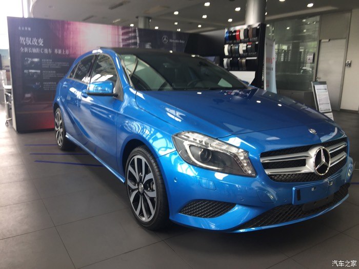 【图】a200已定!下周提车_奔驰a级论坛_汽车之家论坛