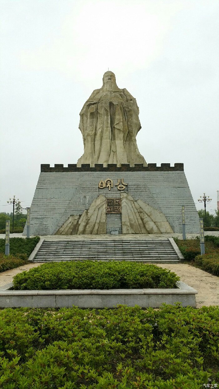 皖潜山上海大众4s店