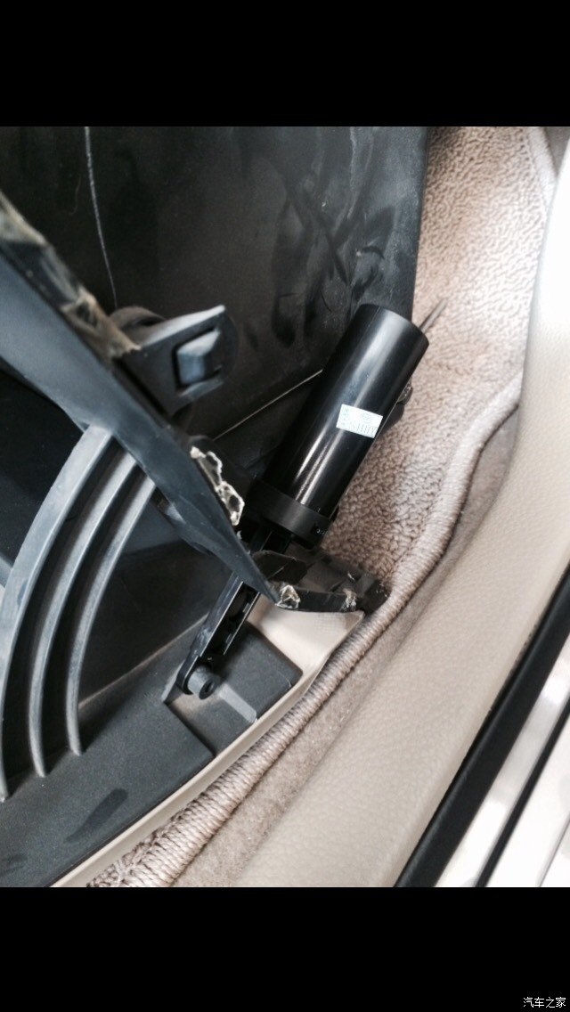 给老车加了个手套箱阻尼