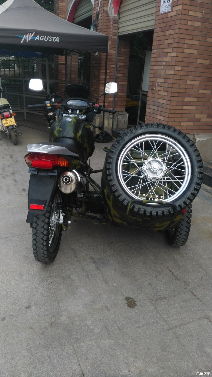 武汉顽主嘉陵侉子迷彩