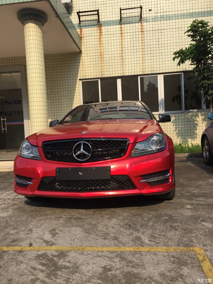 放毒贴c180轿跑改改改四出中网改色膜