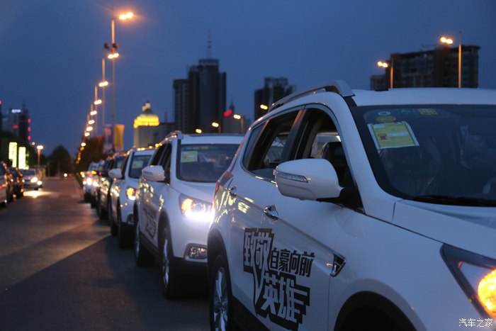 自豪向前------银川东风风神ax7巡游活动_东风风神ax7论坛_汽车之家