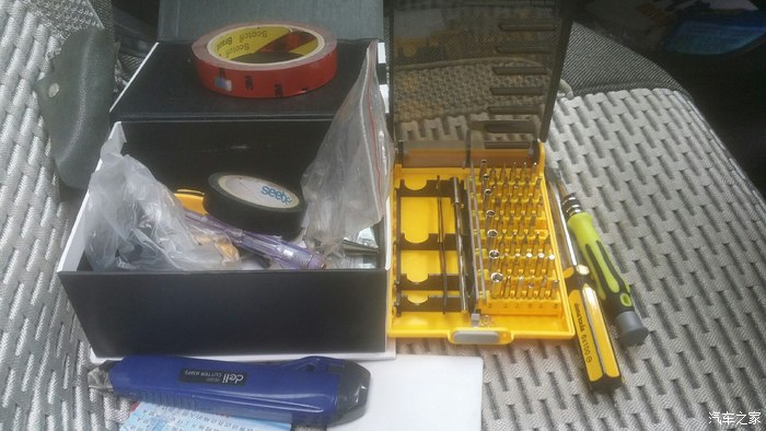 这是买的工具,就右边黄色盒子装的有用其它忽视,x宝就有卖!