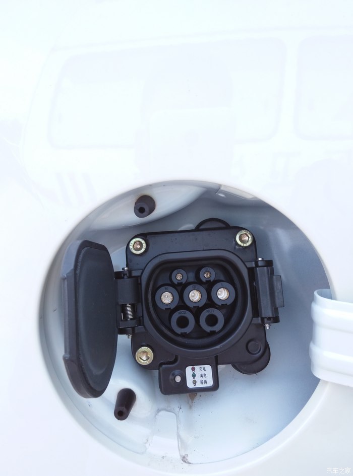 【图】充电口的问题_奇瑞eq论坛_汽车之家论坛