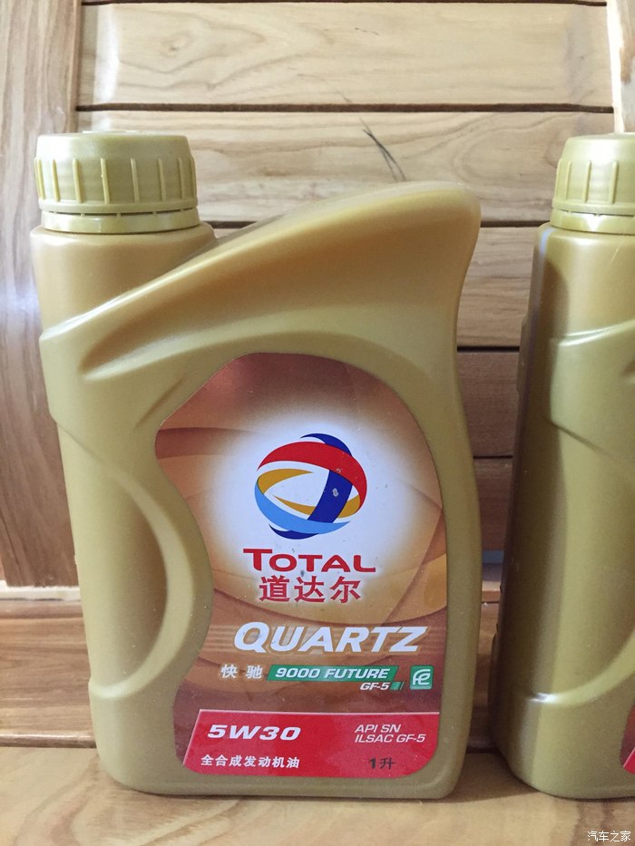 刺鼻的柴油味 颜色也深 如果是假的 该怎么处理?