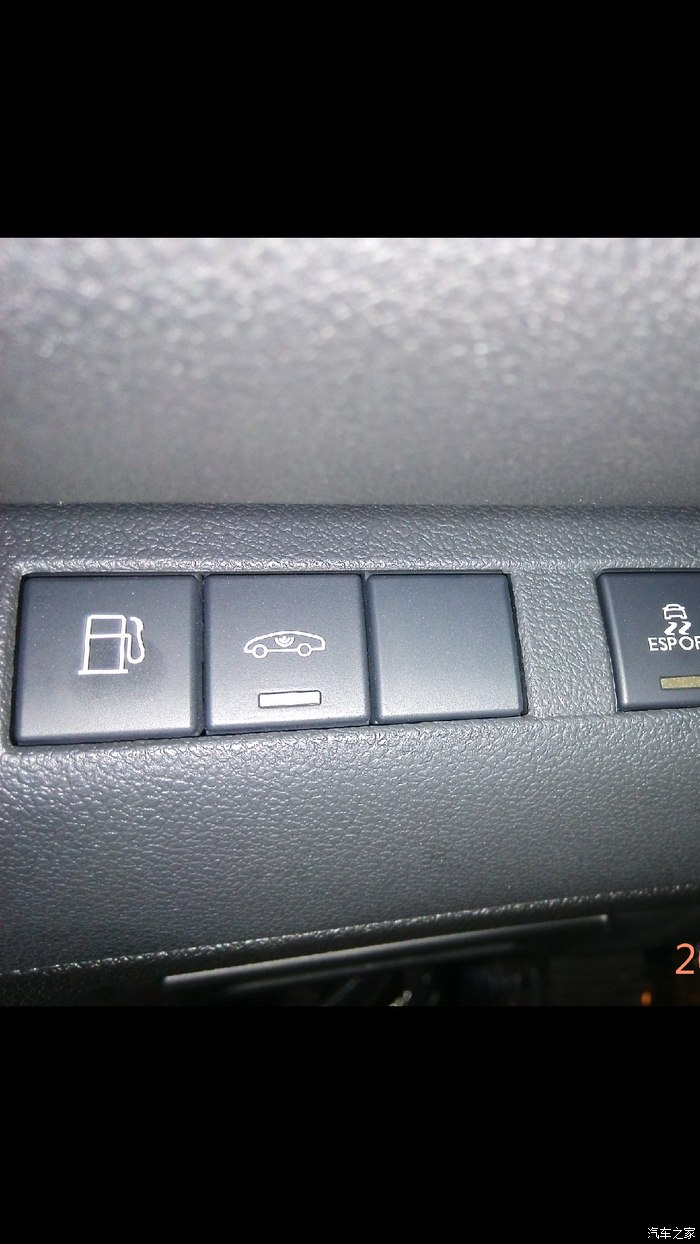 标志3008车上这个按键是什么功能啊