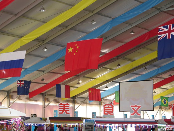 家门口的沙滩美食节【魅力秦皇岛】