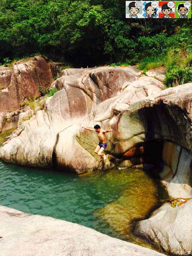 惠州车友会象头山落草泡潭记三级版